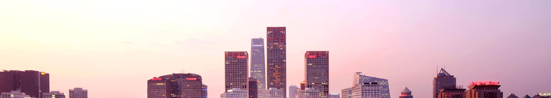 77 C ȫȫ̬ȵֱƽ̨