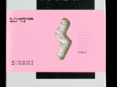 77 C ȫȫ̬ȵֱƽ̨