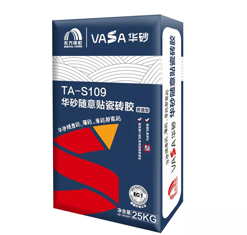 77体育 – 全网最全最有态度的体育赛事直播平台