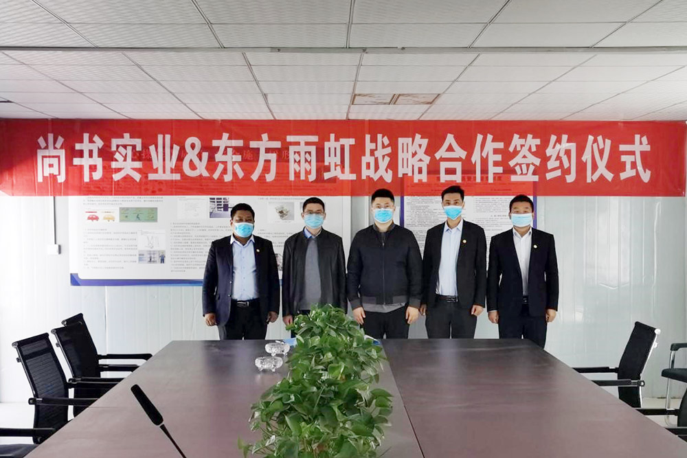 77���� �C ȫ����ȫ����̬�ȵ���������ֱ��ƽ̨