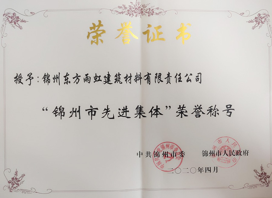 77体育 – 全网最全最有态度的体育赛事直播平台