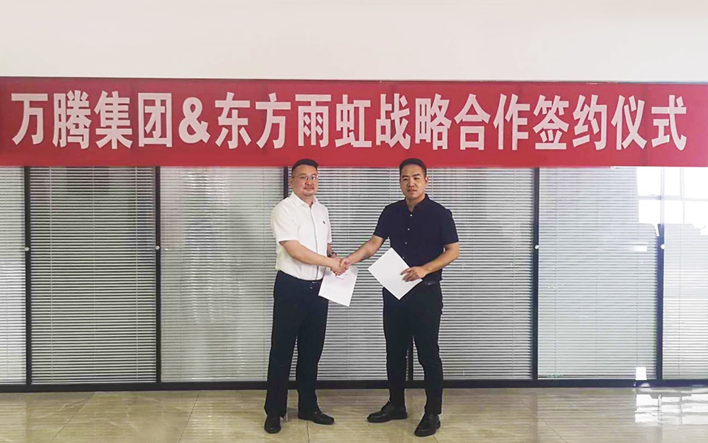 77���� �C ȫ����ȫ����̬�ȵ���������ֱ��ƽ̨