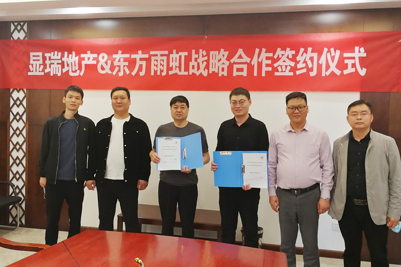 77体育 – 全网最全最有态度的体育赛事直播平台