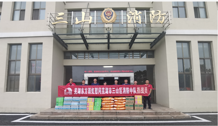 77体育 – 全网最全最有态度的体育赛事直播平台