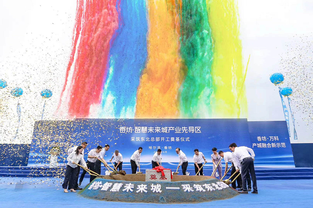 77体育 – 全网最全最有态度的体育赛事直播平台