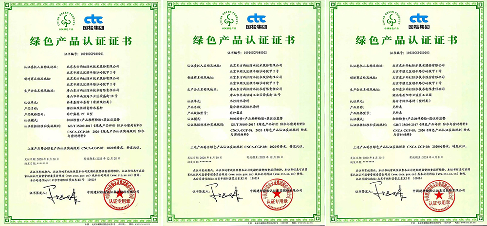 77体育 – 全网最全最有态度的体育赛事直播平台