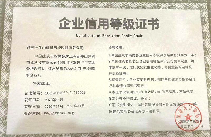 77体育 – 全网最全最有态度的体育赛事直播平台