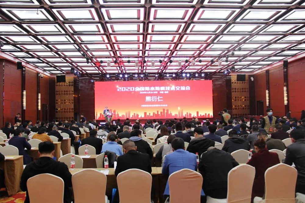 77���� �C ȫ����ȫ����̬�ȵ���������ֱ��ƽ̨