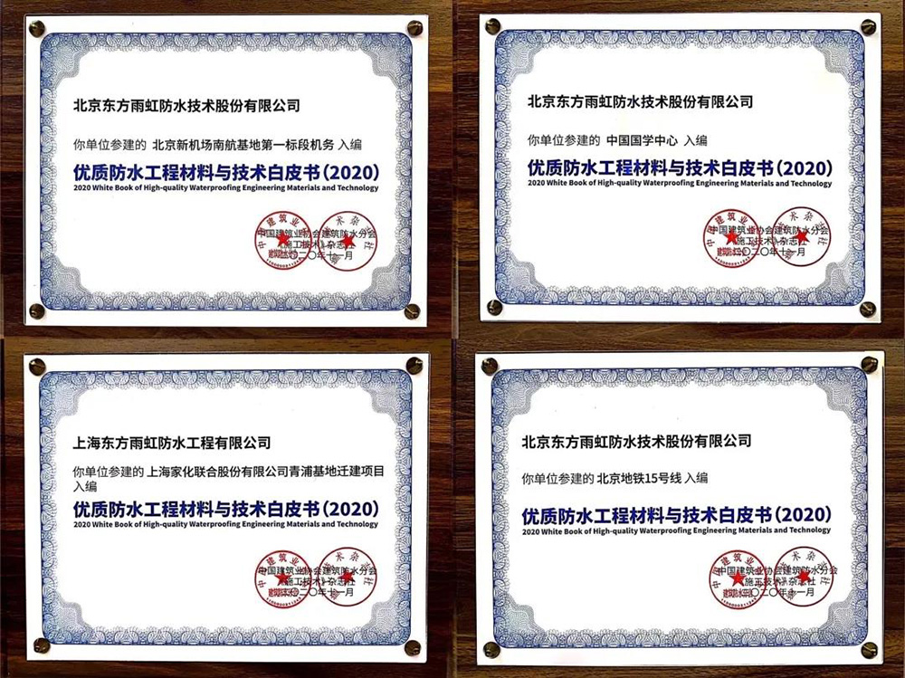 77���� �C ȫ����ȫ����̬�ȵ���������ֱ��ƽ̨