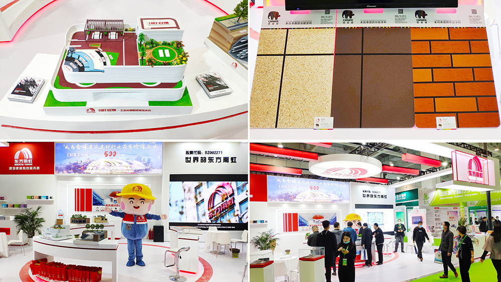 77���� �C ȫ����ȫ����̬�ȵ���������ֱ��ƽ̨