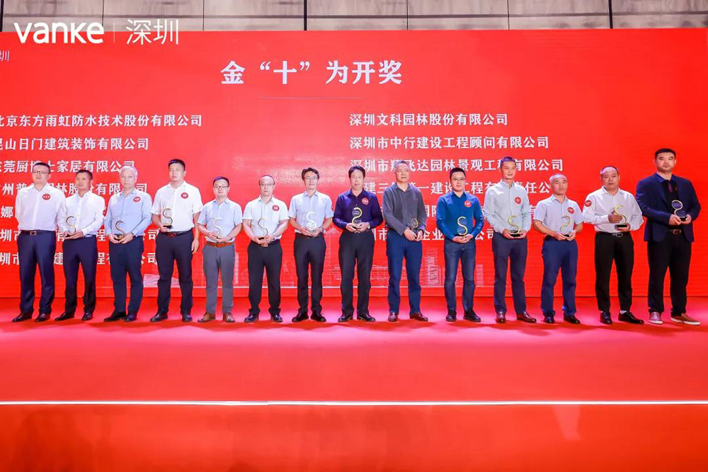 77���� �C ȫ����ȫ����̬�ȵ���������ֱ��ƽ̨