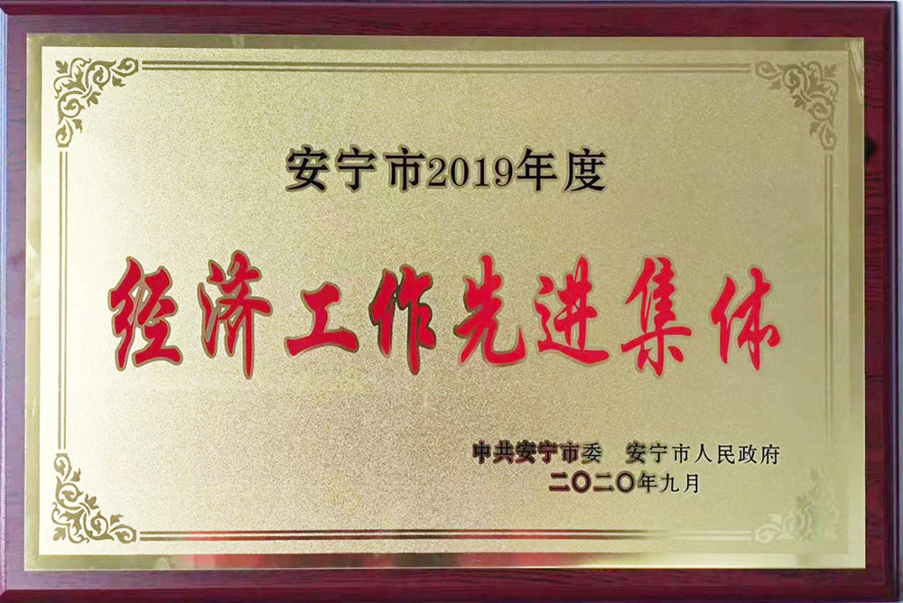 77���� �C ȫ����ȫ����̬�ȵ���������ֱ��ƽ̨