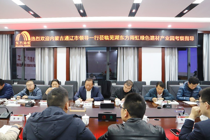 77体育 – 全网最全最有态度的体育赛事直播平台