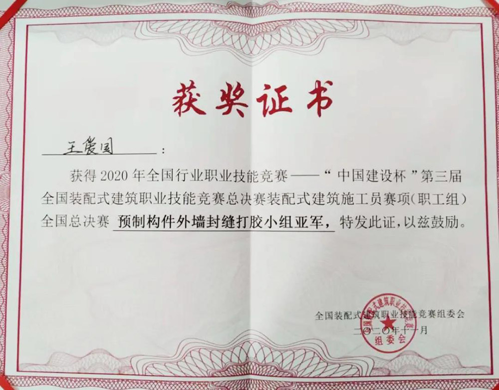 77体育 – 全网最全最有态度的体育赛事直播平台