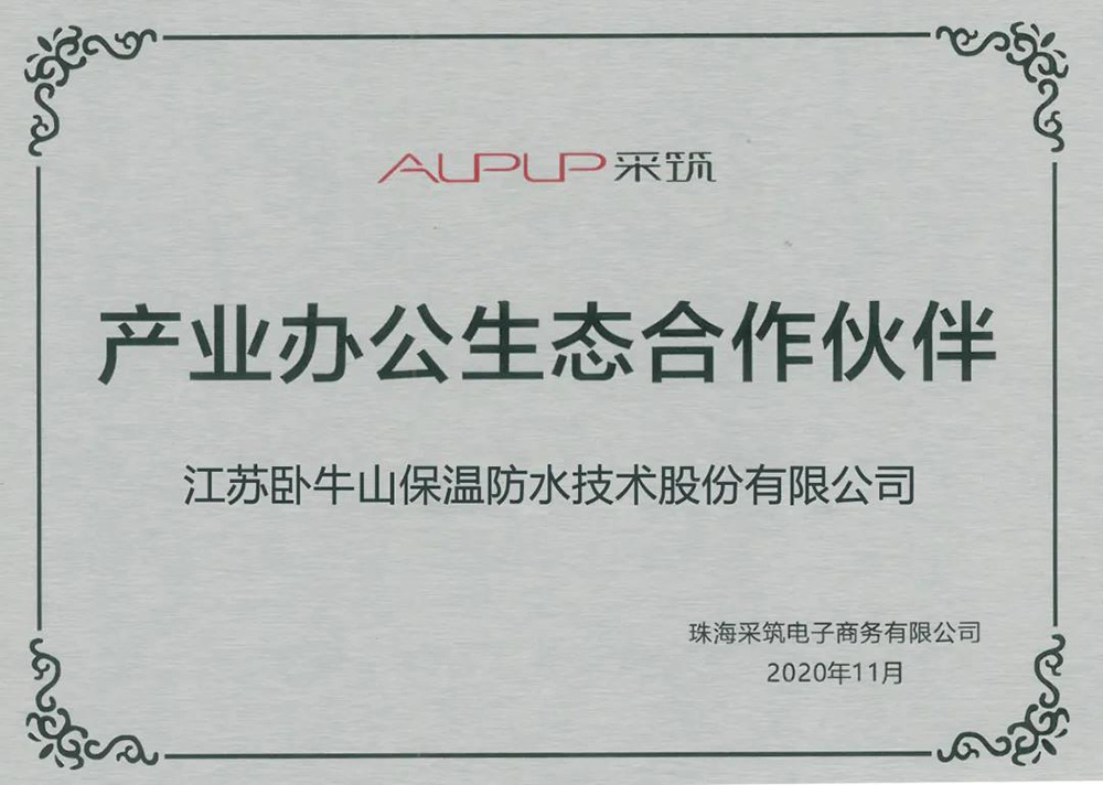 77体育 – 全网最全最有态度的体育赛事直播平台