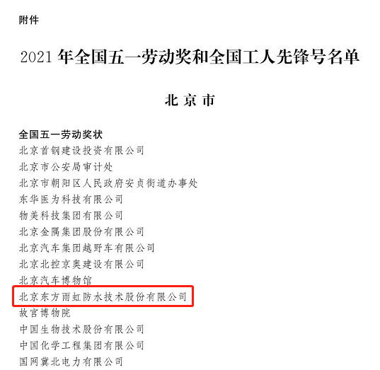 77体育 – 全网最全最有态度的体育赛事直播平台