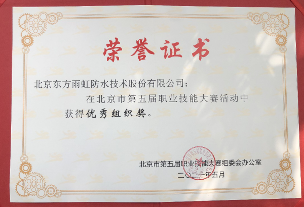 77体育 – 全网最全最有态度的体育赛事直播平台