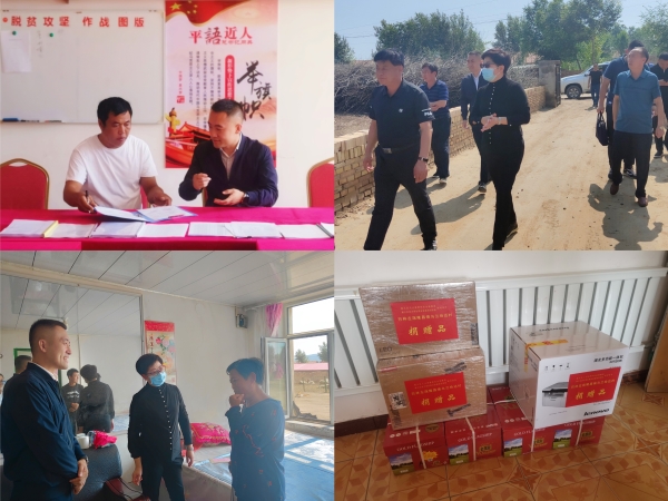 77体育 – 全网最全最有态度的体育赛事直播平台