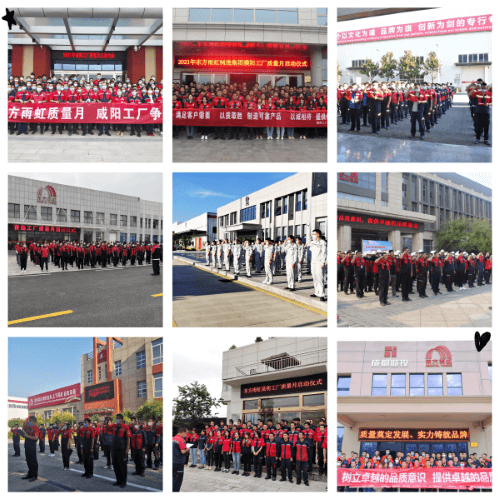 77体育 – 全网最全最有态度的体育赛事直播平台