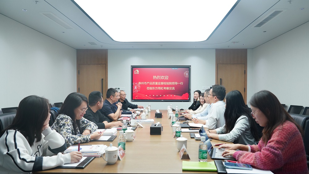 77���� �C ȫ����ȫ����̬�ȵ���������ֱ��ƽ̨