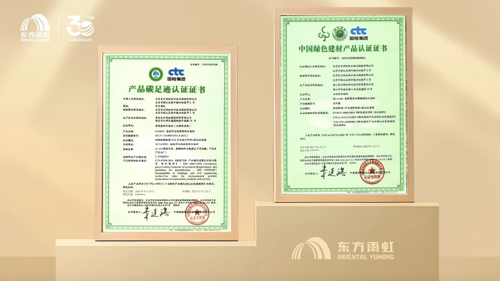 77���� �C ȫ����ȫ����̬�ȵ���������ֱ��ƽ̨