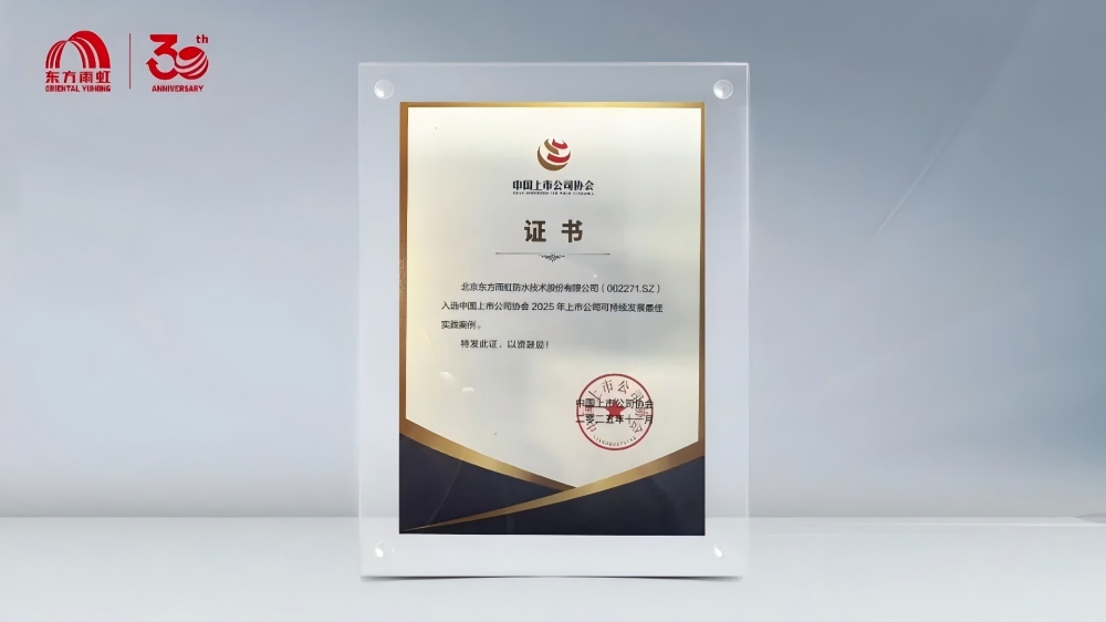 77���� �C ȫ����ȫ����̬�ȵ���������ֱ��ƽ̨