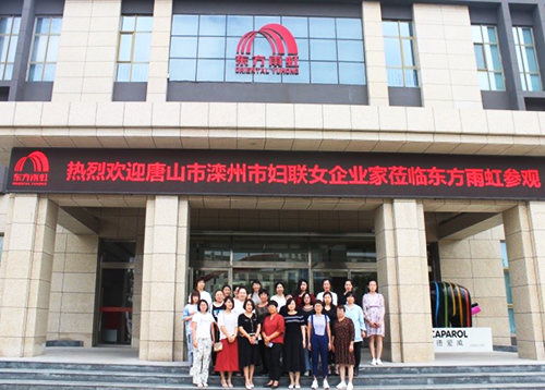 77体育 – 全网最全最有态度的体育赛事直播平台