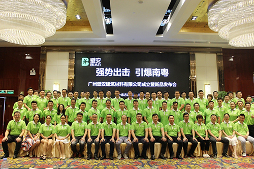 77体育 – 全网最全最有态度的体育赛事直播平台