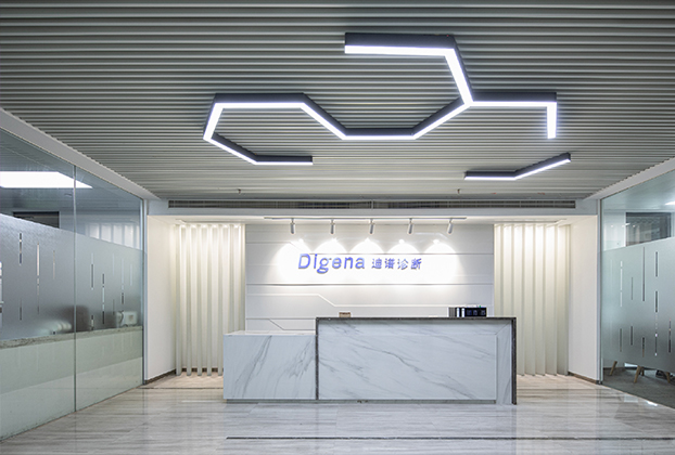 333���� - ��̬�ȵ������Ż�