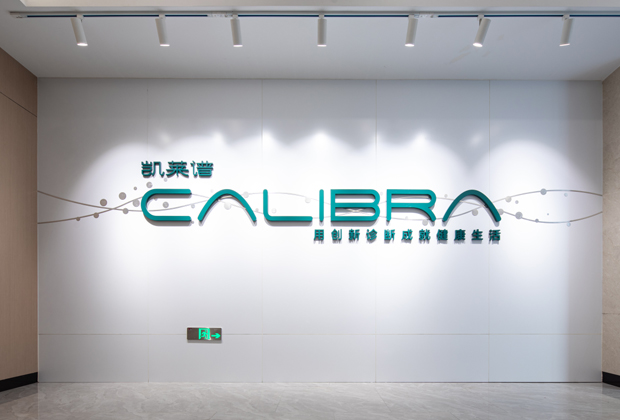 333���� - ��̬�ȵ������Ż�