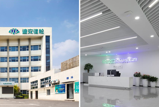 333���� - ��̬�ȵ������Ż�