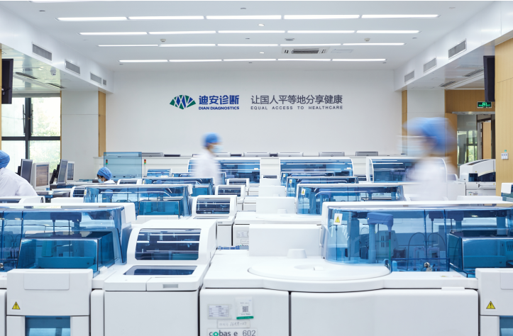 333���� - ��̬�ȵ������Ż�