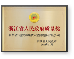 333���� - ��̬�ȵ������Ż�