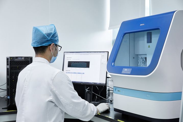 333���� - ��̬�ȵ������Ż�