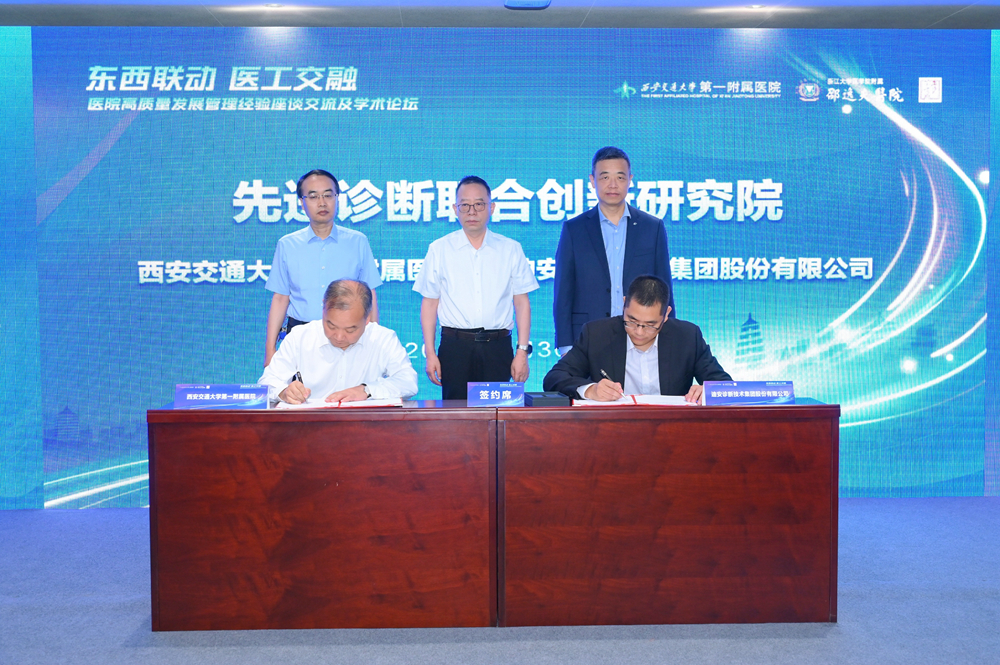 333���� - ��̬�ȵ������Ż�