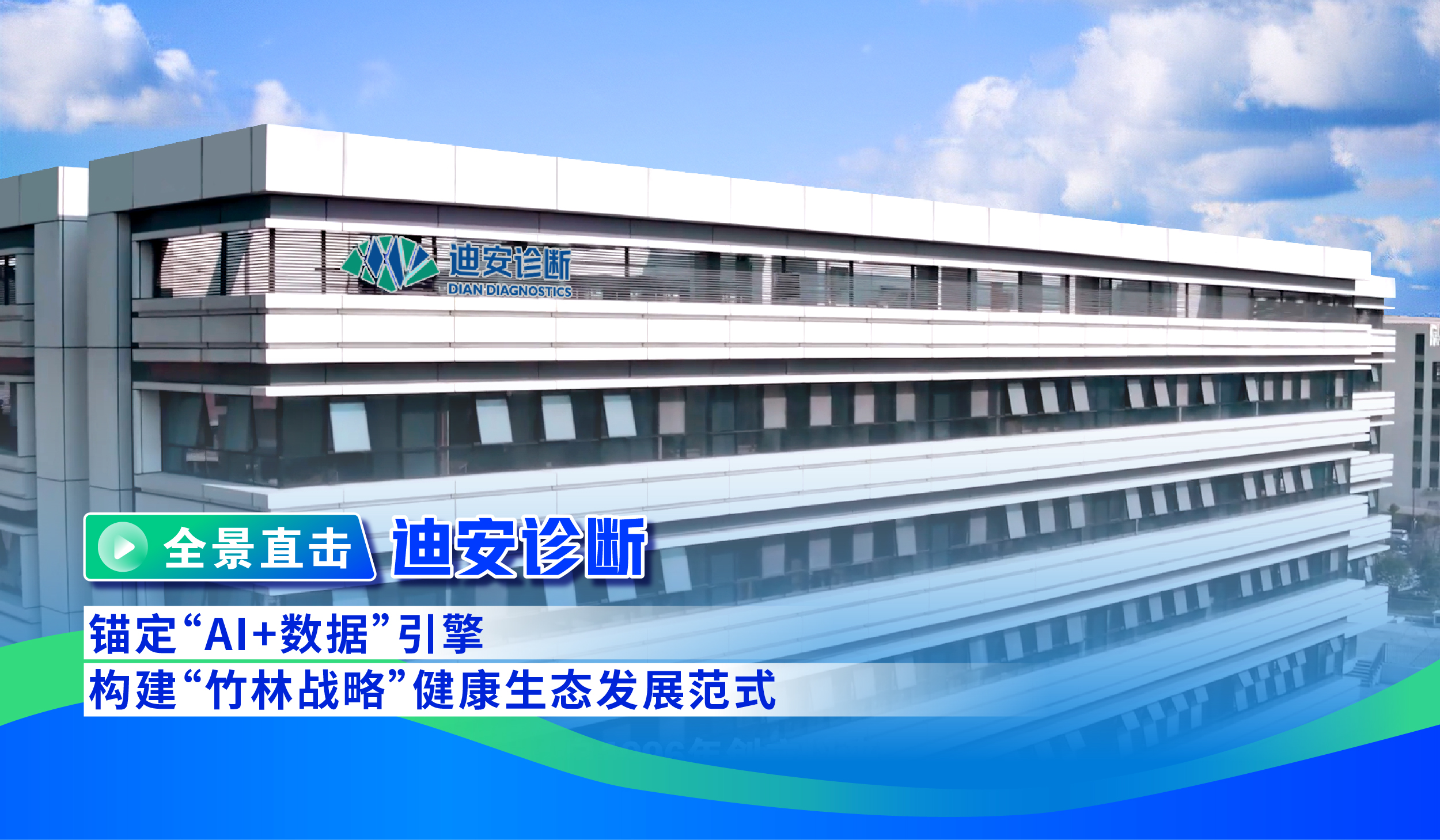 333���� - ��̬�ȵ������Ż�