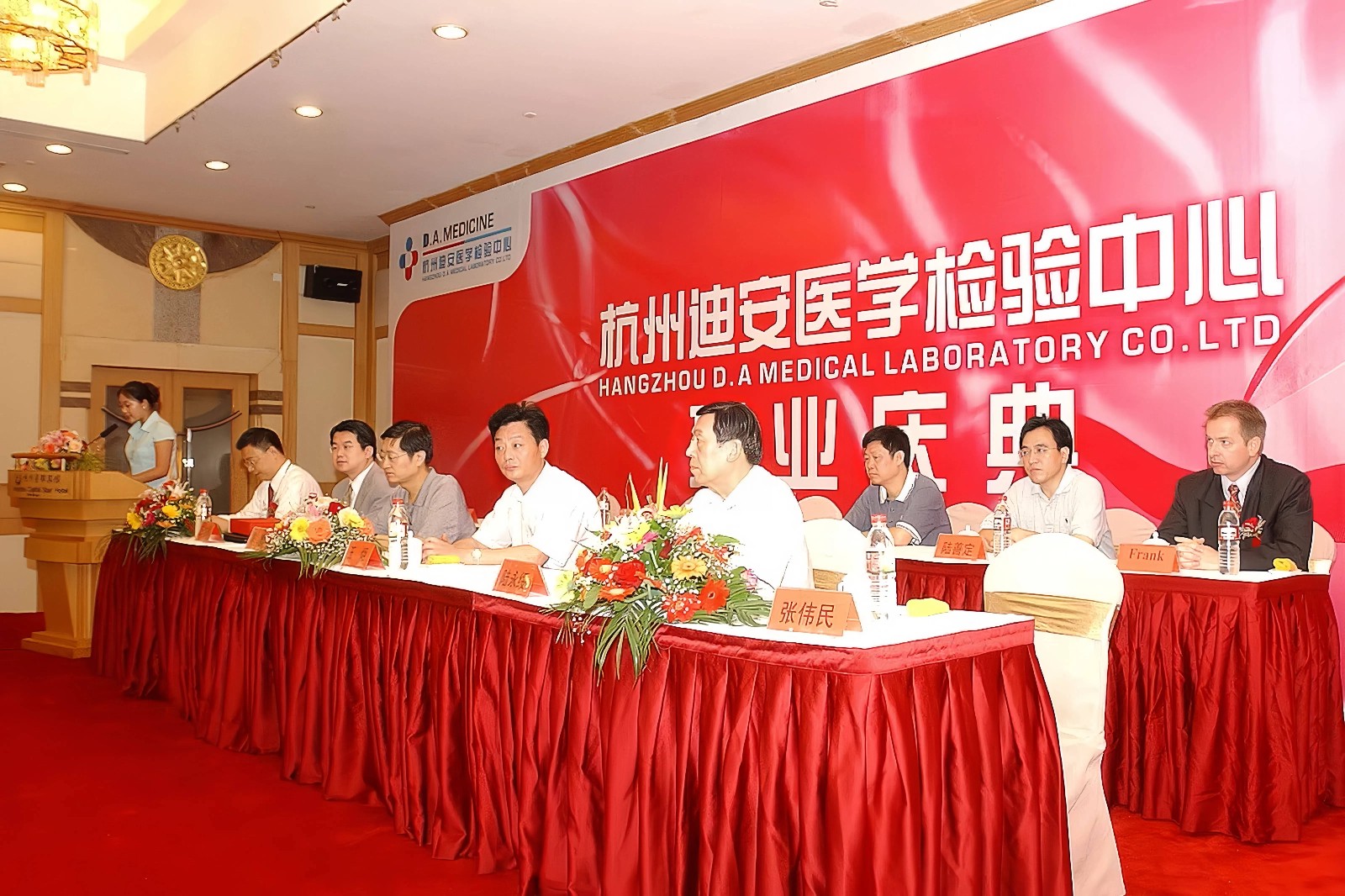 2004-��һ������ҽѧʵ���ҡ�������333����������ҵ (AI���崦�óͷ�)(1)(1).jpg