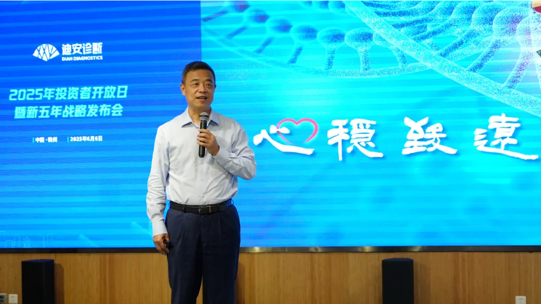 1749798540158868.png 6.png