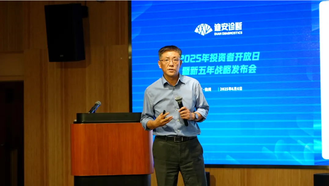 1749798571734762.png 8.png