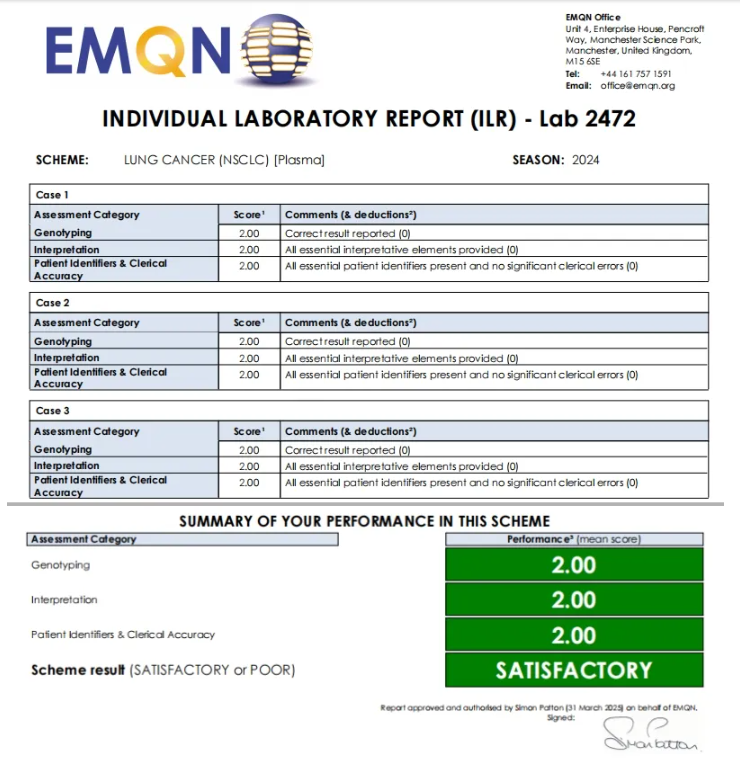 1749878072659792.png 4.png