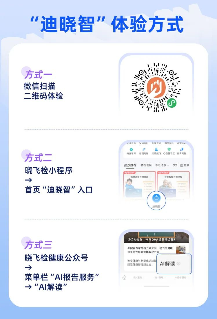 1749879423459433.jpeg 裁剪旋转 (9).jpeg