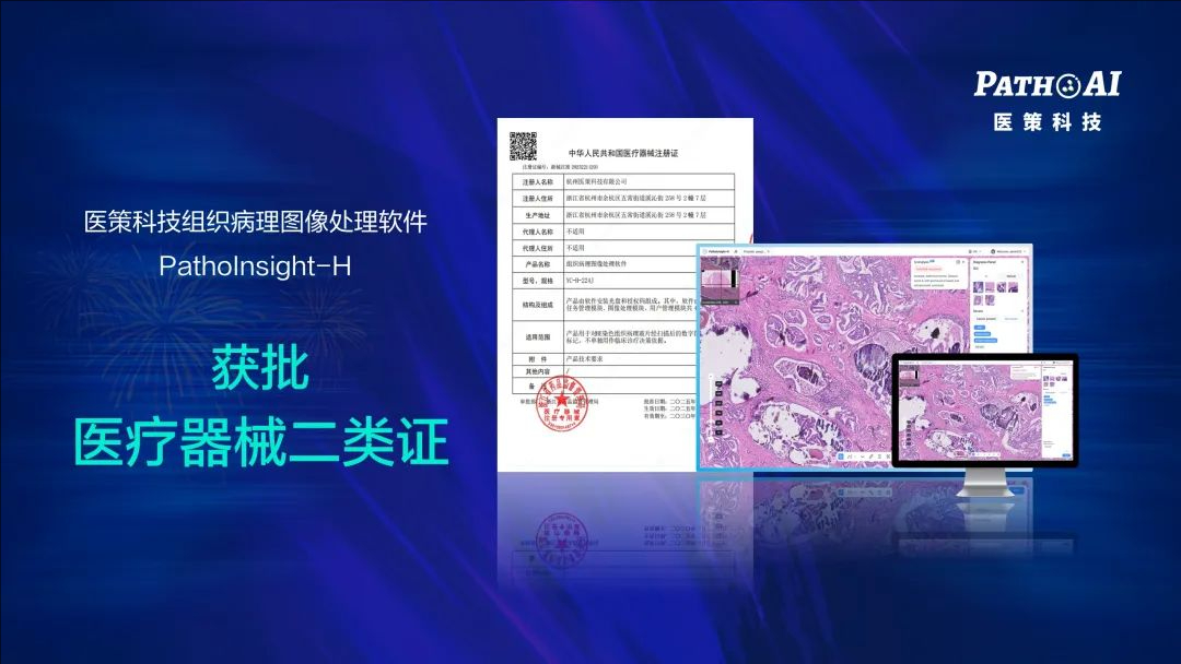 1749879469908914.jpeg 裁剪旋转 (10).jpeg