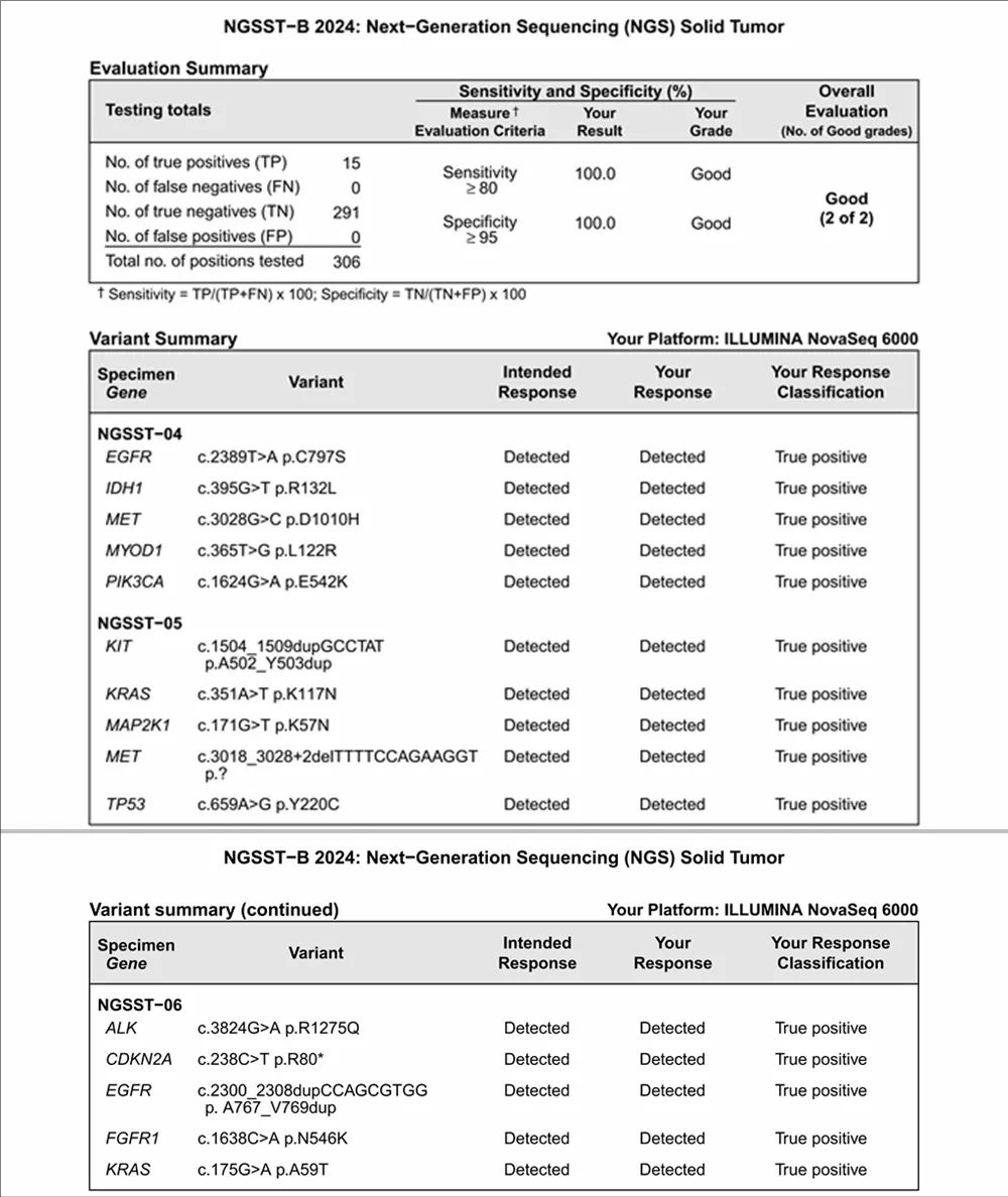 1749879595903373.jpeg 裁剪旋转 (15).jpeg