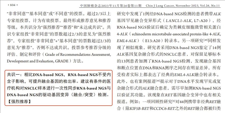 �ü���ת (18).jpeg