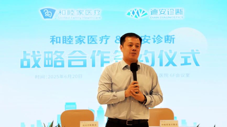 1750769153252332.jpeg 2.jpeg