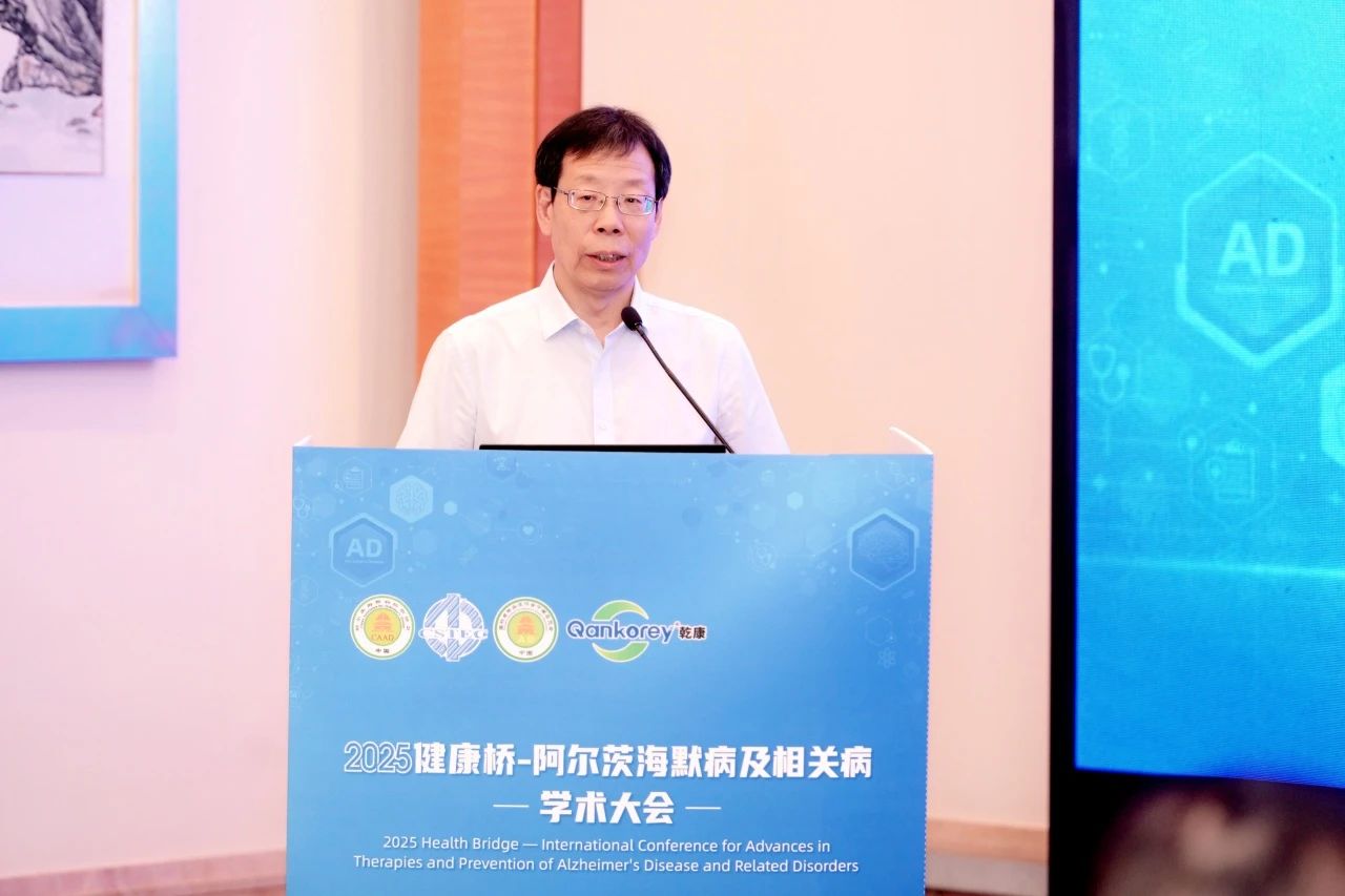 1755164441928250.jpg 2.jpg